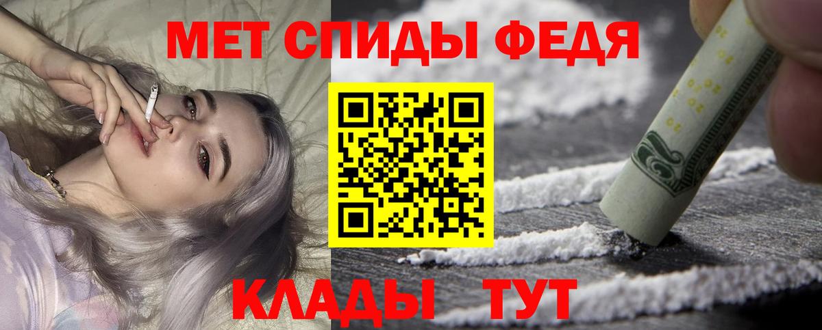 Людиново  Amphetamine Розовый  АМФЕТАМИН  Вход с VPN  blacksprut ONION  Амфетамин 