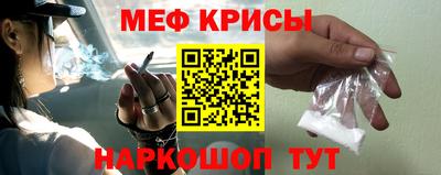 каннабис Донецк