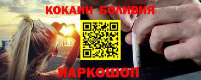 каннабис Донецк