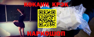 герыч Дубна