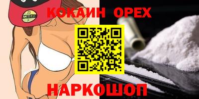герыч Дубна