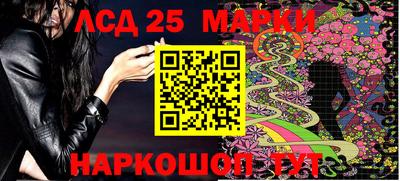 стаф Донской