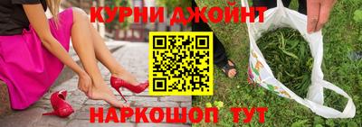 стаф Донской