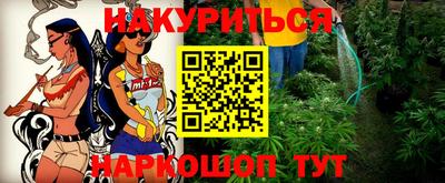 герыч Дубна