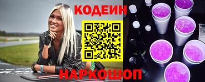 каннабис Донецк