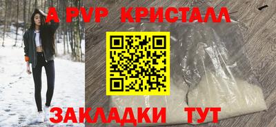 герыч Дубна