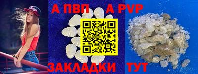 герыч Дубна