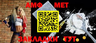 герыч Дубна