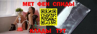 стаф Донской