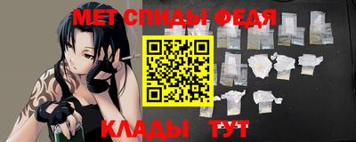 каннабис Донецк