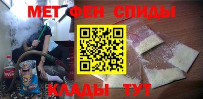герыч Дубна