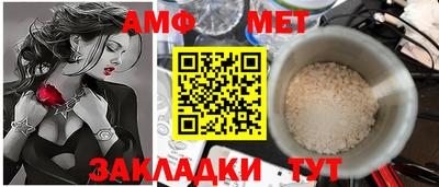 герыч Дубна