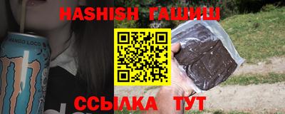 герыч Дубна