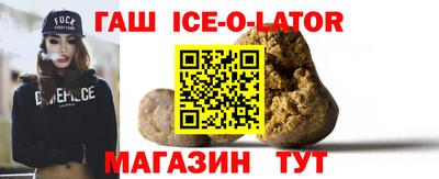стаф Донской