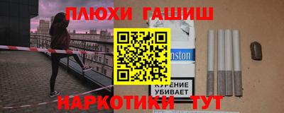 стаф Донской