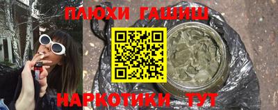 герыч Дубна