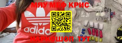 герыч Дубна