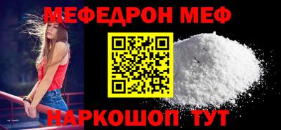 герыч Дубна