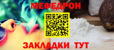 герыч Дубна