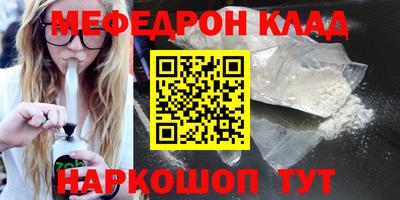 герыч Дубна
